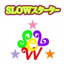 SLOWスターター