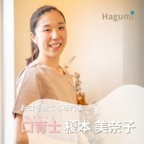 口育士【榎本美奈子】のオフィシャルサイト