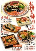 Lucea（ルーチェア）みな│経理・確定申告に特化したオンライン秘書│沖縄