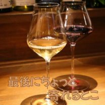 ワインバー SALONE DIVARIO-サローネ ディヴァーリオ