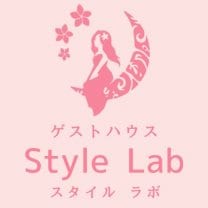 ゲストハウスStyle Lab（スタイルラボ）東京都葛飾区・足立区 千葉県九十九里町一棟貸し・レンタルスペース