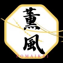 薫風〜Pomaikai