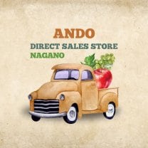 アンドー直売店