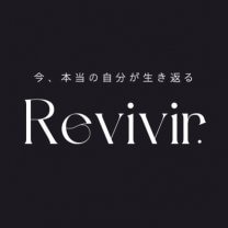 占い/算命学鑑定×英会話
