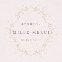 毛穴改善サロンmille merci -ﾐﾙﾒﾙｼｰ-