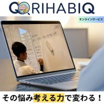 RihabiQ