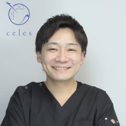 【回数券購入者限定】回数券を使用したメニュー