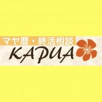 KAPUA