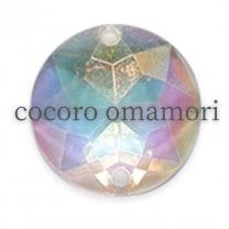 cocoro_omamori〜こころお守り〜