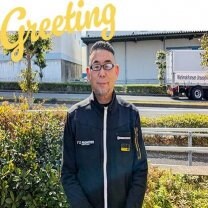 髙岸工務店
