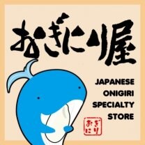 おぎにり屋