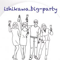 いしコン 【公式】