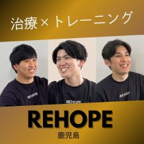 コンディショニングジムREHOPE｜ラグビー専門 治療×トレーニング×訪問ケア