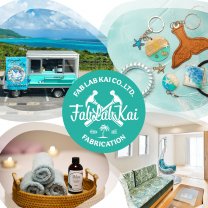 ＦａｂＬａｂＫＡＩ