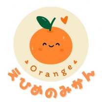えひめのみかん【愛媛県怒和島から全国へお届け】