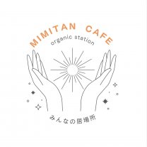 オーガニックステーション　ミミタンカフェ