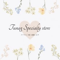 Tunag Specialty store