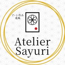 アトリエ さゆり