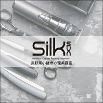 Silksun