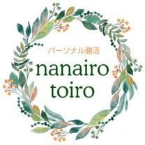 nanairotoiro -ナナイロトイロ-  【パーソナル腸活で体質改善｜東京・オンライン】