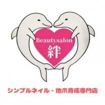 Beautysalon　絆（ビューティーサロンキズナ）
