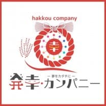 発幸茶屋むすひ/ 発幸カンパニー