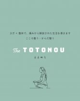 The TOTONOU