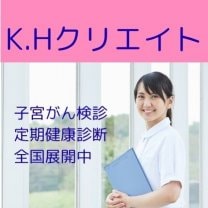 Ｋ. Hクリエイト　合同会社