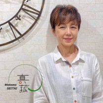 真菰整体