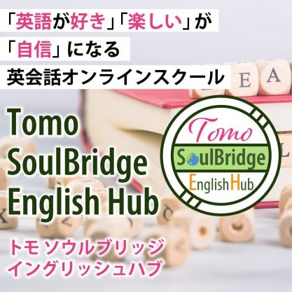 英語一日一課 Amazon | NEW HORIZON English Course 1 | ゲームソフト