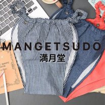 満月堂『MANGETSUDŌ』