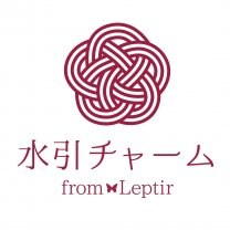 縁起物アクセサリー　結日（ゆいび）