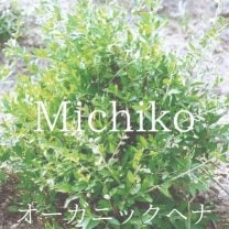 金沢ヘッドスパ美容院『Michiko』