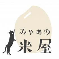みゃぁの米屋