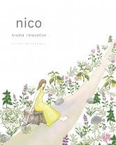 山口ドライヘッドスパスクール&リラクゼーションサロン・nico
