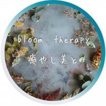 癒やし美と〜心と体をゆるめるサロン&レンタルスペース〜