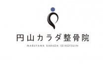 DIET痩身円山カラダ
