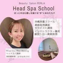 Beauty Salon PERLA