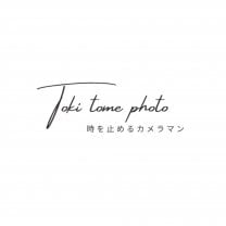 Toki Tome Photo   時を止めるカメラマン　トキトメさん