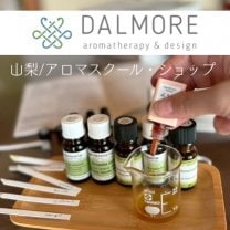 DALMORE -ダルモア-