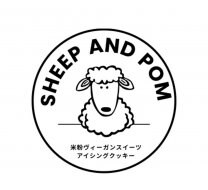 SHEEP AND POM