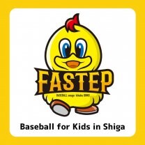 スポーツアカデミーFASTEP《ファステップ》