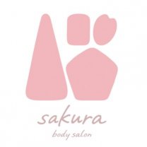 body salon sakura