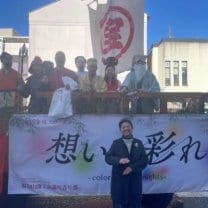 シェアコミニュティおもちゃ箱