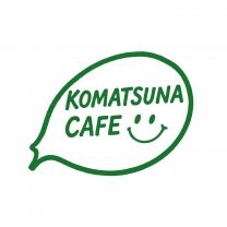 KOMATSUNA CAFE