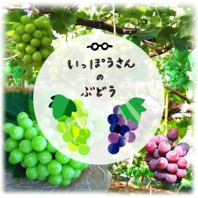 ファンクラブ