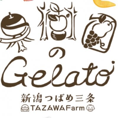 ファンクラブ