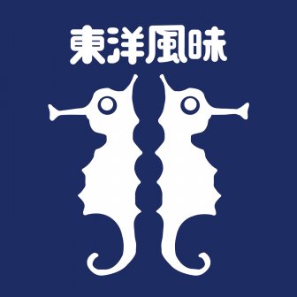 ファンクラブ