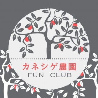 ファンクラブ
