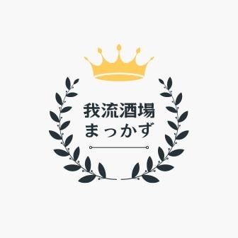ファンクラブ